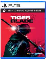 Диск Tiger Blade (ASIA) [PS-VR2]