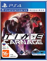 Диск Time Carnage [PSVR]