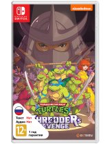 Диск Черепашки Ниндзя: Месть Шреддера (Teenage Mutant Ninja Turtles: Shredders Revenge) [Switch]