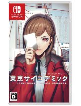 Диск Tokyo Psychodemic (JP) [Switch]