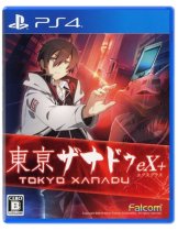 Диск Tokyo Xanadu eX+ (JP) (Б/У) [PS4]