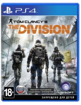 Диск Tom Clancy’s The Division (Б/У) [PS4]