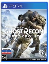 Диск Tom Clancys Ghost Recon Breakpoint (Б/У) [PS4]