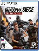 Диск Tom Clancys Rainbow Six: Осада. Deluxe Edition [PS5]