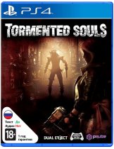 Диск Tormented Souls [PS4]