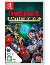 Диск Transformers: Battlegrounds (Б/У) [Switch]