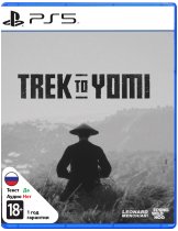 Диск Trek to Yomi [PS5]
