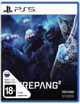 Диск Trepang2 [PS5]