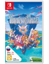 Диск Trials of Mana [Switch]