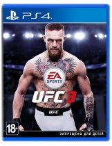 Диск UFC 3 [PS4]