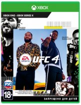 Диск UFC 4 [Xbox One / Series X|S]