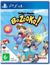 Диск Umihara Kawase BaZooKa [PS4]