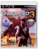 Диск Uncharted 3: Иллюзии Дрейка (Б/У) [PS3]