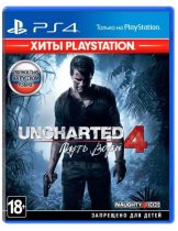 Диск Uncharted 4: Путь вора (A Thiefs End) [PS4] Хиты PlayStation