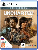 Диск Uncharted: Наследие воров. Коллекция [PS5]