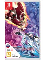 Диск Under Night In-Birth Exe:Late[cl-r] [Switch]