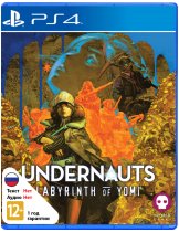 Диск Undernauts: Labyrinth of Yomi [PS4]