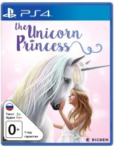 Диск Unicorn Princess [PS4]