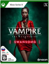 Диск Vampire: The Masquerade – Swansong [Xbox Series X]