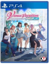 Диск Venus Vacation Prism: Dead or Alive Xtreme (ASIA) [PS4]