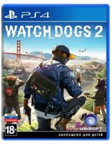 Диск Watch Dogs 2 [PS4]