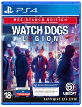Диск Watch Dogs: Legion - Resistance Edition [PS4]