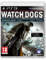 Купить Watch Dogs (Б/У) [PS3]