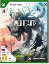 Диск Wild Hearts [Xbox Series X]