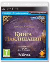 Диск Wonderbook: Книга заклинаний (только игра) (Б/У) [PS3, PS Move]