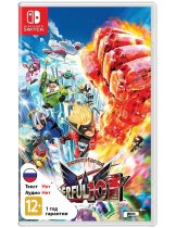 Диск Wonderful 101 Remastered [Switch]
