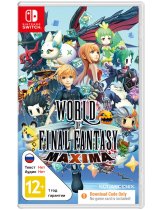 Диск World of Final Fantasy Maxima (код загрузки) [Switch]