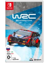 Диск WRC Generations [Switch]