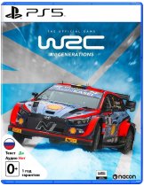 Диск WRC Generations [PS5]