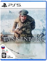Диск WWI Tannenberg: Eastern Front [PS5]