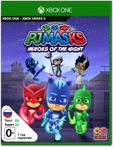 Диск Герои в масках: Герои ночи [Xbox]