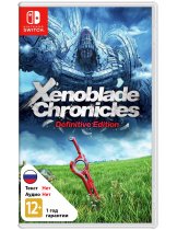 Диск Xenoblade Chronicles: Definitive Edition (Б/У) [Switch]