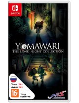 Диск Yomawari: The Long Night Collection [Switch]