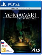 Диск Yomawari: Lost in the Dark - Deluxe Edition [PS4]