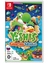 Диск Yoshis Crafted World (Б/У) [Nswitch]