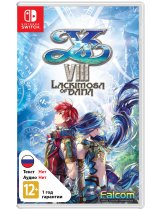 Диск Ys VIII: Lacrimosa of Dana [Switch]