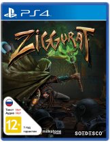Диск Ziggurat [PS4]