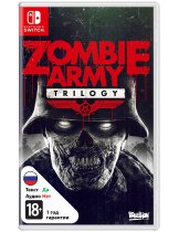 Диск Zombie Army Trilogy [Switch]