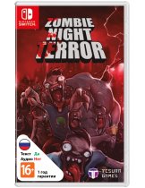 Диск Zombie Night Terror [Switch]