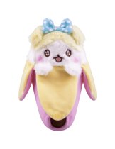 Аксессуар Фигурка плюшевая Funko Plush: Bananya: Droopy Eared Bananya