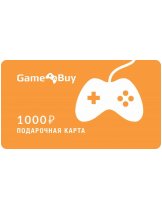 Аксессуар Подарочная карта Gamebuy - 1000 руб.