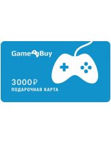 Аксессуар Подарочная карта Gamebuy - 3000 руб.