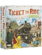 Аксессуар Настольная игра Ticket to Ride: Европа