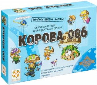 Диск Настольная игра Корова 006