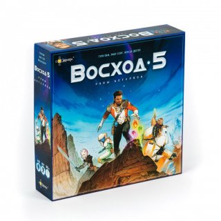 Диск Настольная игра Восход 5: Руны Астероса