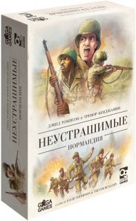 Диск Настольная игра Неустрашимые. Нормандия